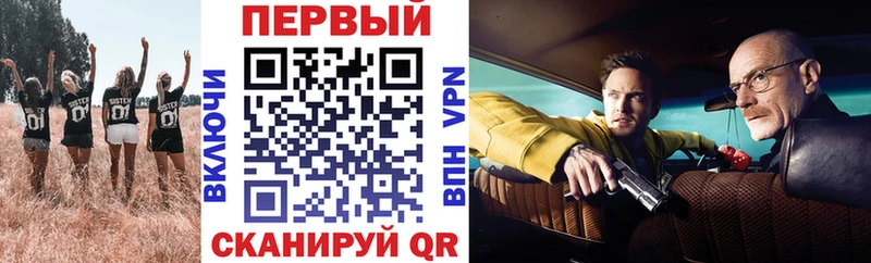 Amphetamine 98% Сухой Лог