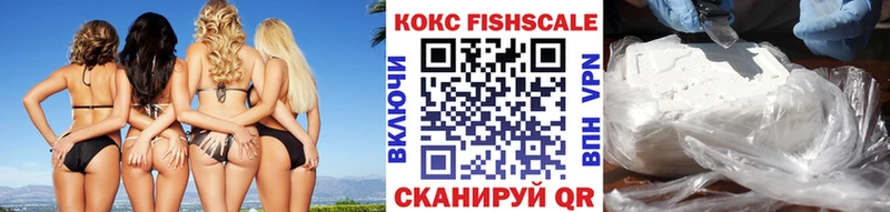 купить наркотики сайты Сухой Лог площадка наркотические препараты Cocaine Боливия