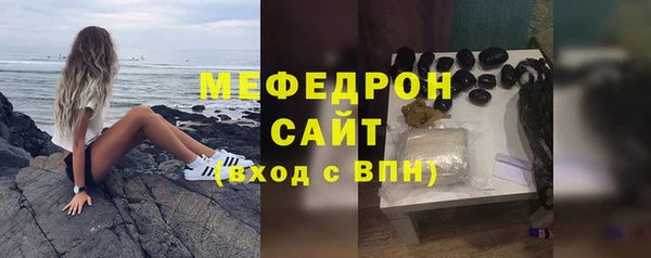 ГАЛЛЮЦИНОГЕННЫЕ ГРИБЫ Армянск