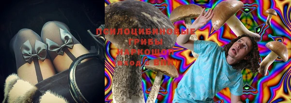 кокаин премиум Аркадак