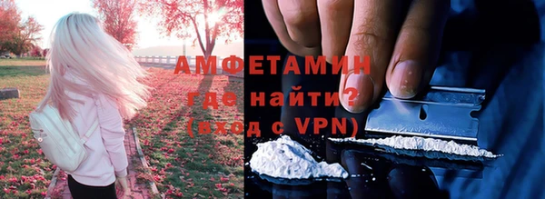 кокаин премиум Аркадак