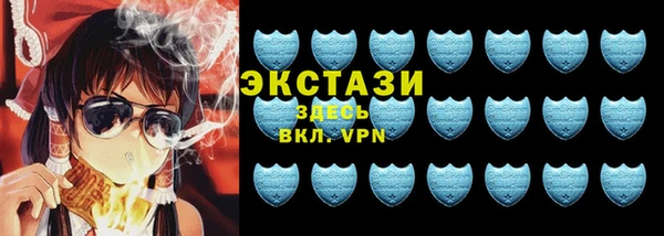 кокаин премиум Аркадак