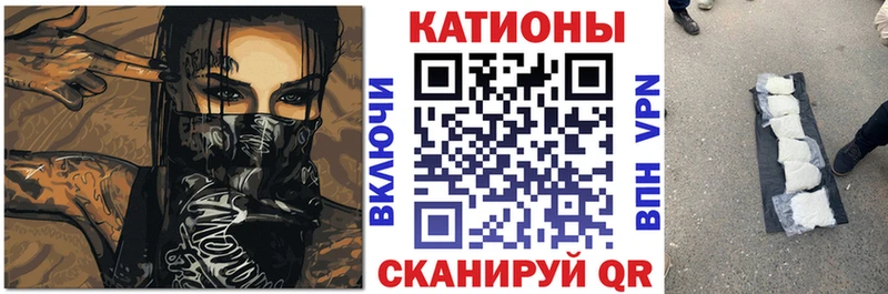 где купить наркоту  kraken как войти  Мефедрон мука  Сухой Лог 