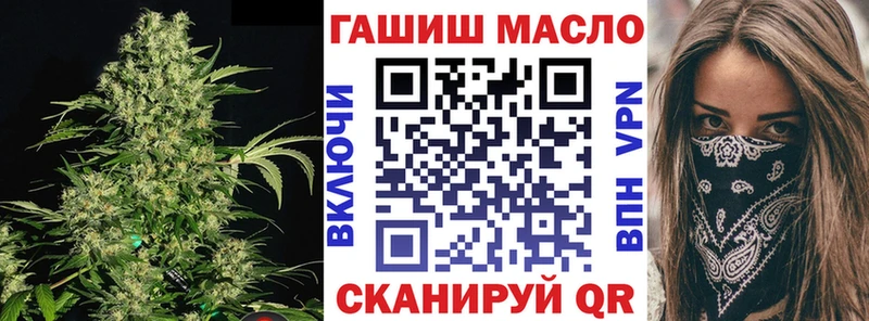 Дистиллят ТГК Wax  купить наркотики цена  Сухой Лог 