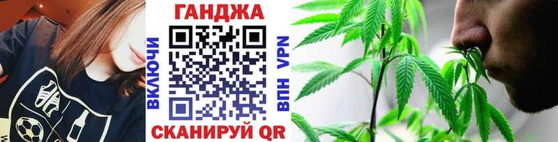Каннабис OG Kush  Сухой Лог 